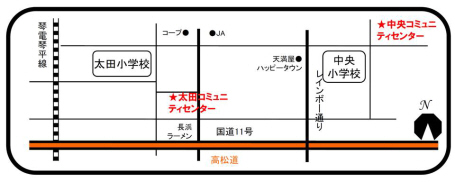 高松市太田コミュニティセンター地図